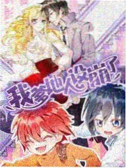 3d2y剧场版 狙击手乌索 角色形象